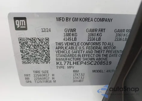 2025 Chevrolet Trax Fwd Lt из США, поврежденный, VIN KL77LHEP4SC208519